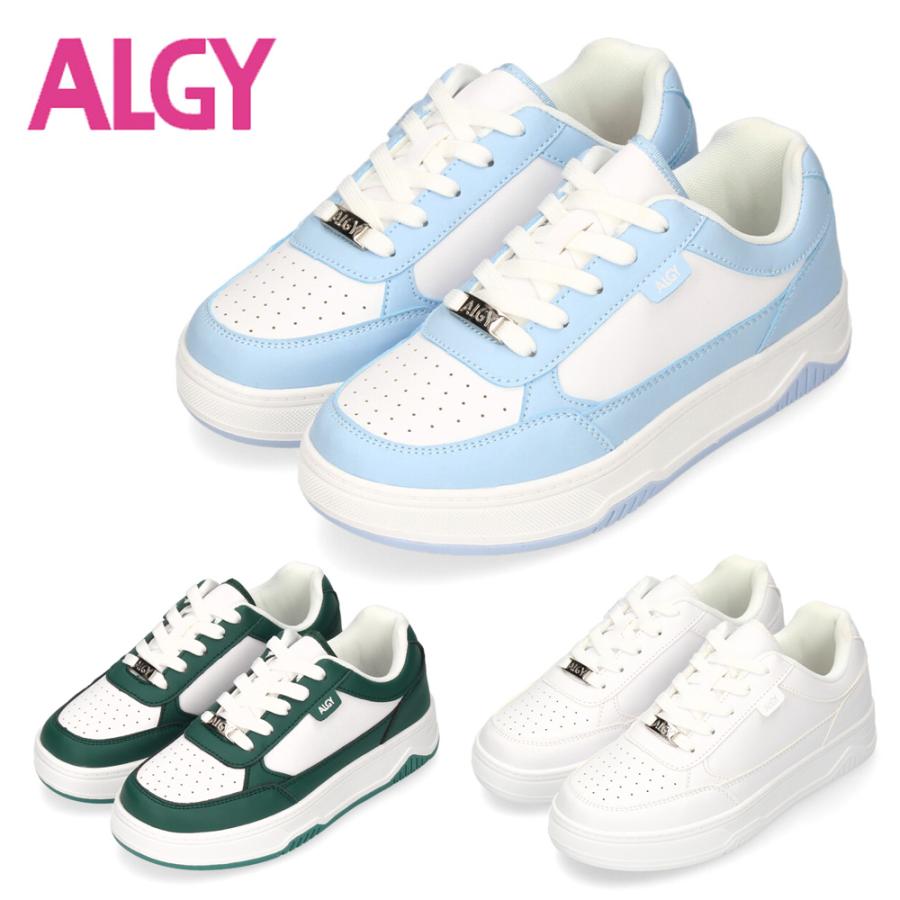 algy（アルジー） スニーカー キッズ ジュニア 靴 ローカットコート