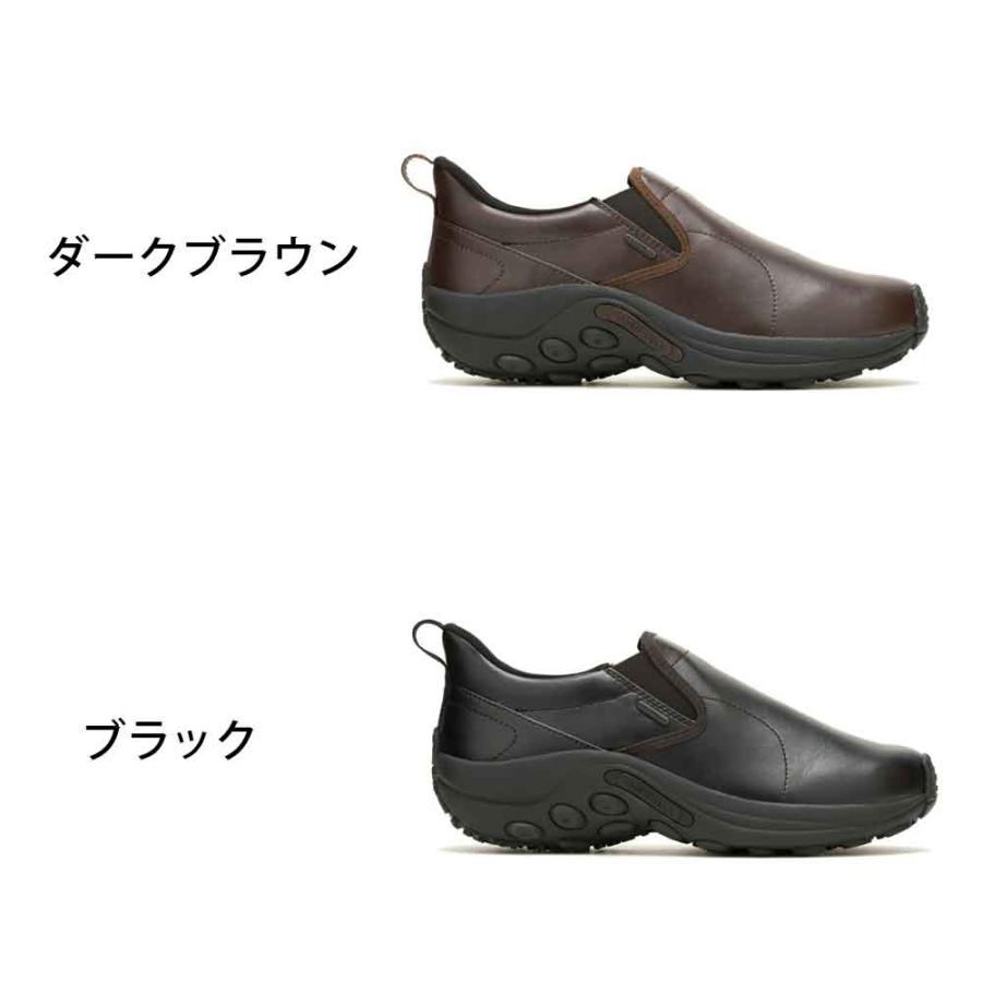 MERRELL（メレル） ジャングルモック メンズ スリッポン ビジネス 防水
