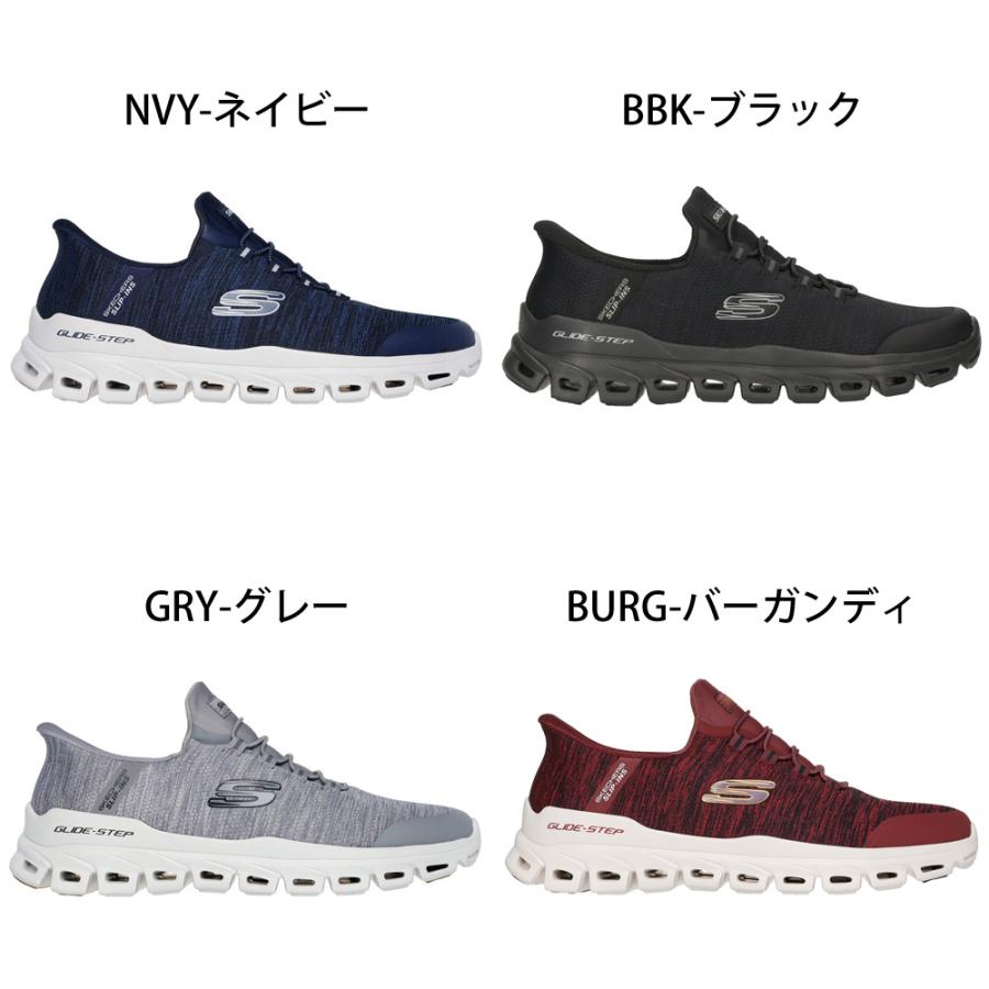 スケッチャーズ　ハンズフリー スリップインズ　　（23.5）厚底 SKECHERS スケッチャーズ スリップインズ メンズ スリッポン
