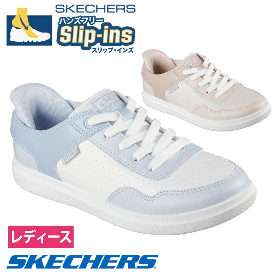 SKECHERS スケッチャーズ スリップインズ レディース Slip-ins SKECHERS スケッチャーズ スリップインズ レディース Slip-ins