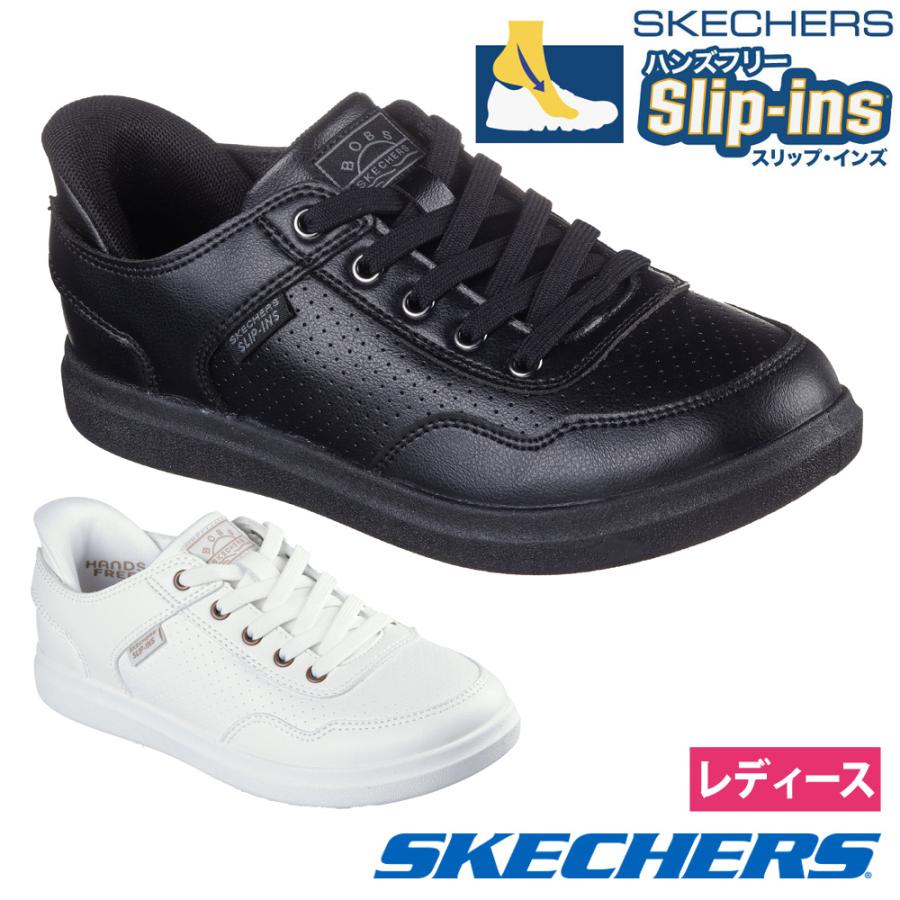 SKECHERS スケッチャーズ スリップインズ レディース ボブス D