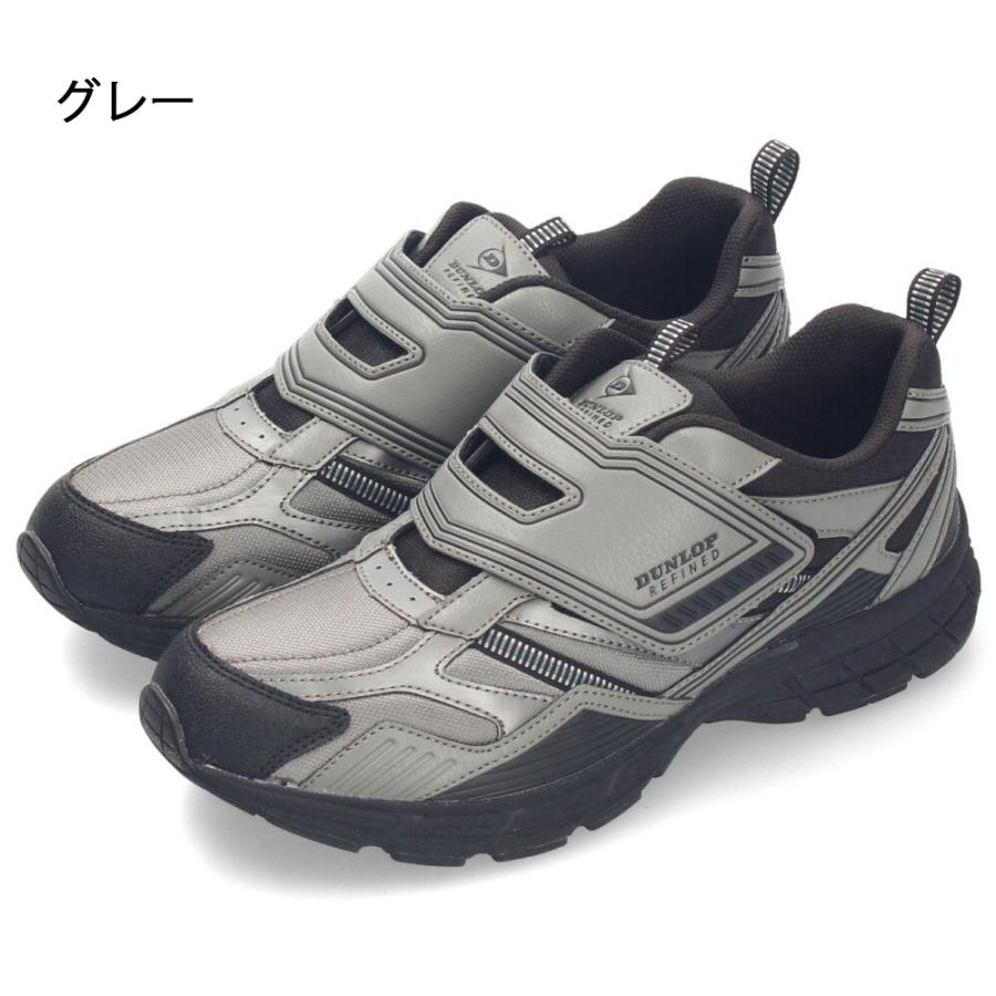 DUNLOP REFINED ダンロップ スニーカー メンズ 靴 ウォーキング