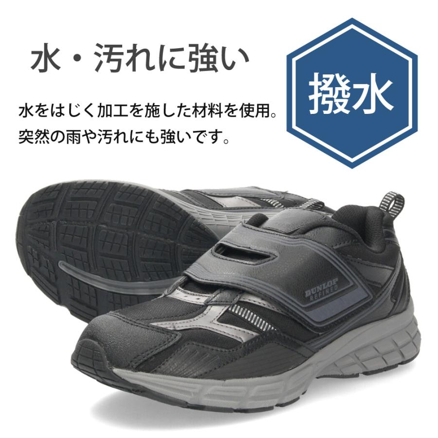 DUNLOP REFINED ダンロップ スニーカー メンズ 靴 ウォーキング