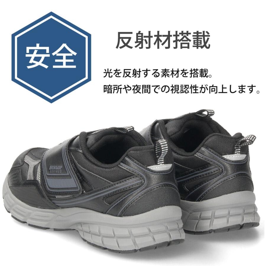 DUNLOP REFINED ダンロップ スニーカー メンズ 靴 ウォーキング