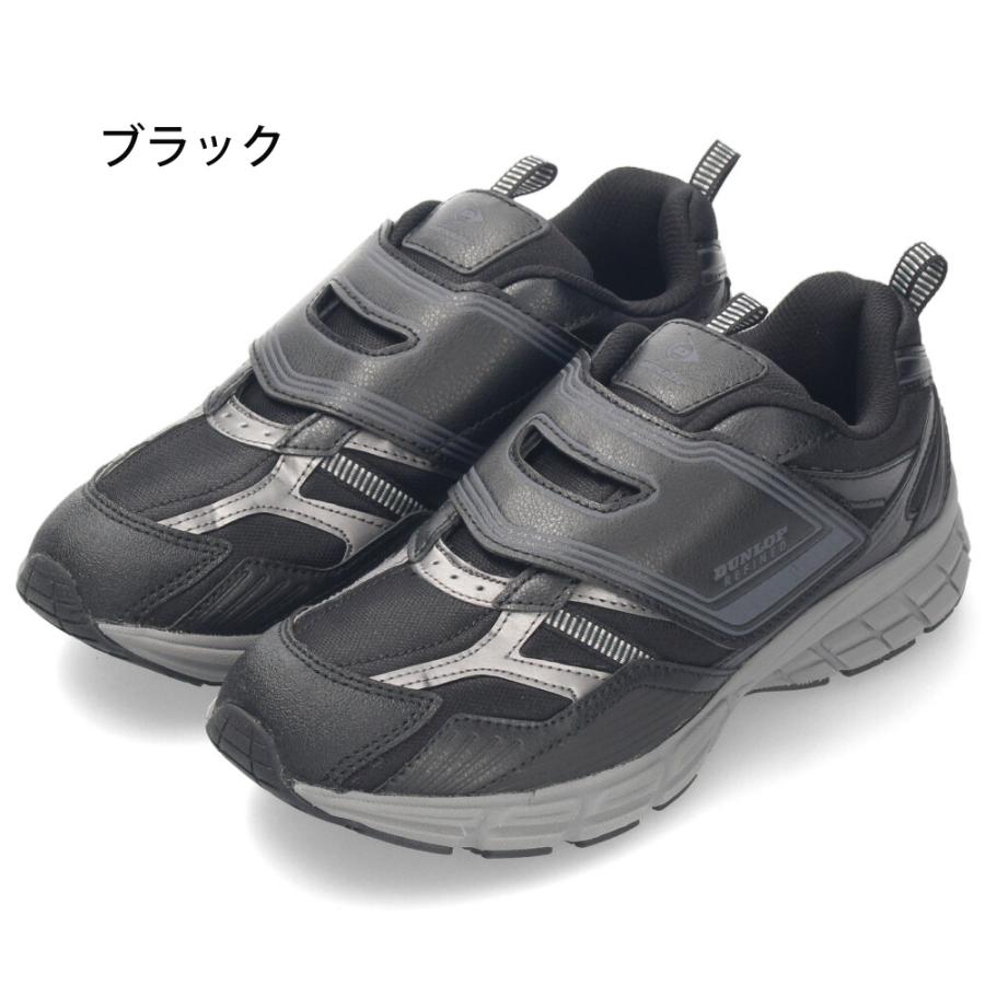 DUNLOP REFINED ダンロップ スニーカー メンズ 靴 ウォーキング