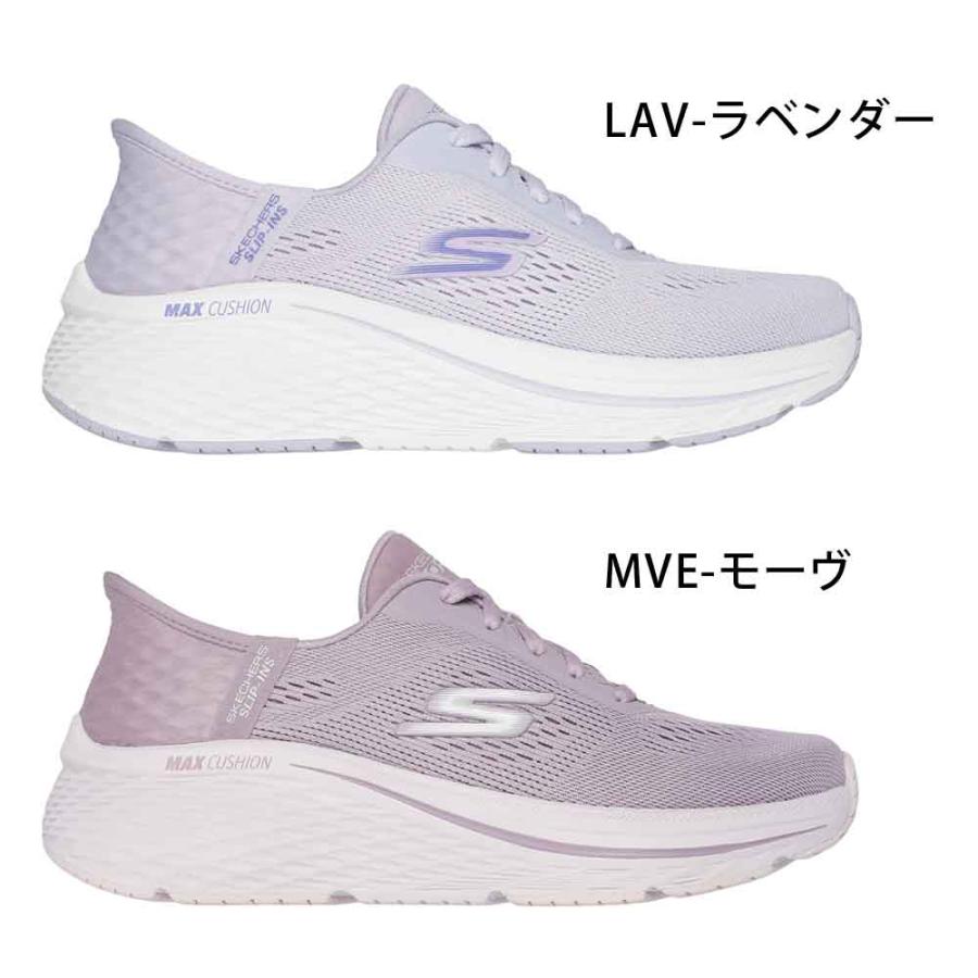 SKECHERS（スケッチャーズ） スリップインズ ハンズフリー スリッポン