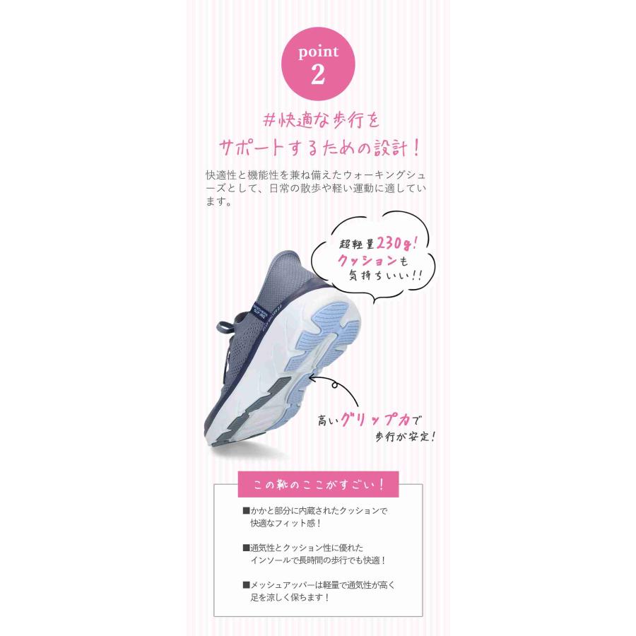 SKECHERS（スケッチャーズ） スリップインズ レディース スリッポン