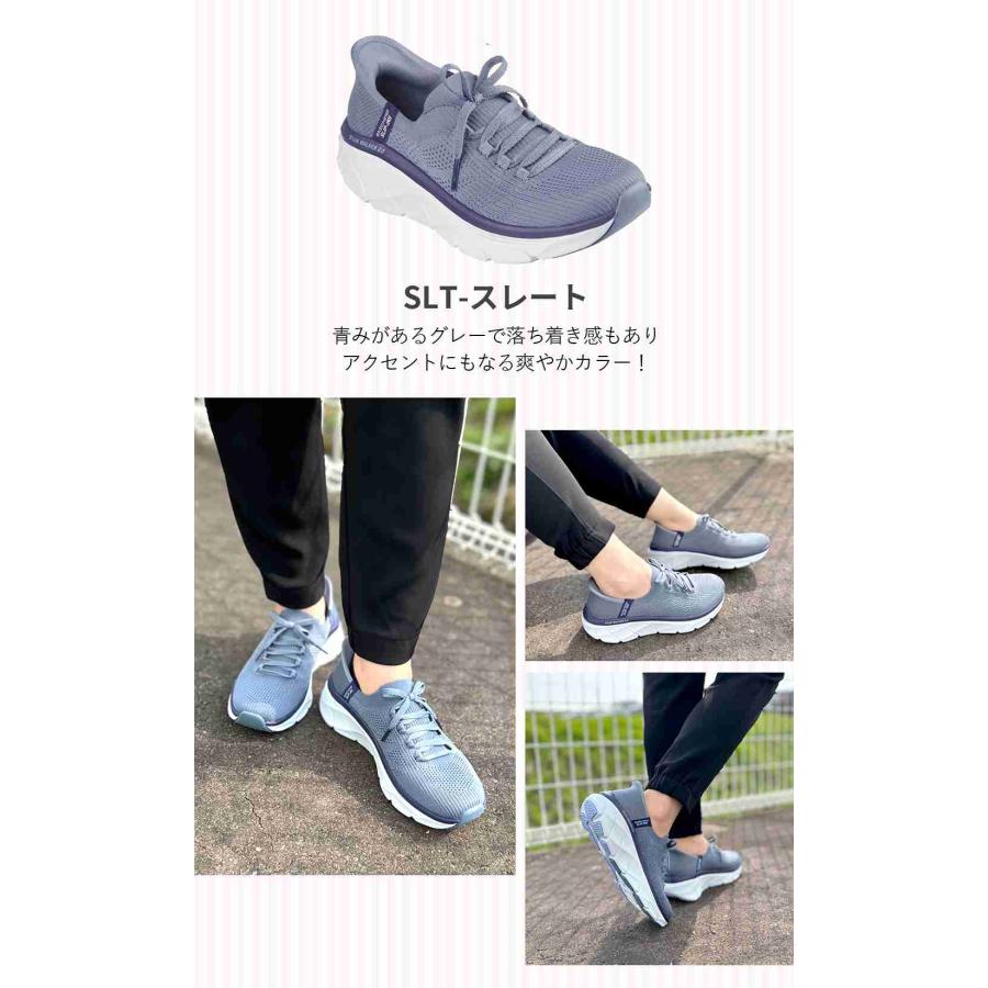 SKECHERS（スケッチャーズ） スリップインズ レディース スリッポン