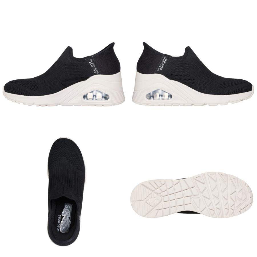 SKECHERS（スケッチャーズ） スリップインズ ハンズフリー スリッポン