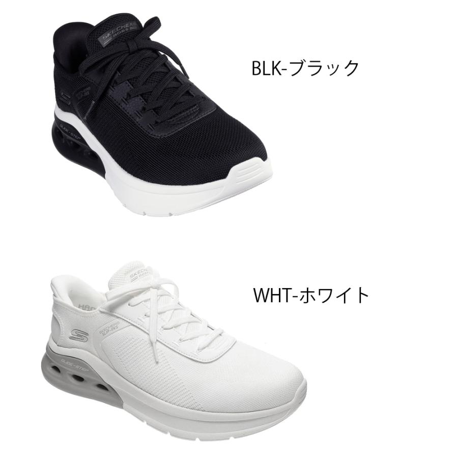 スケッチャーズ　 スリップインズ　Slip-ins スリッポンスニーカー スケッチャーズ スリップインズ レディース Slip-ins スリッポン