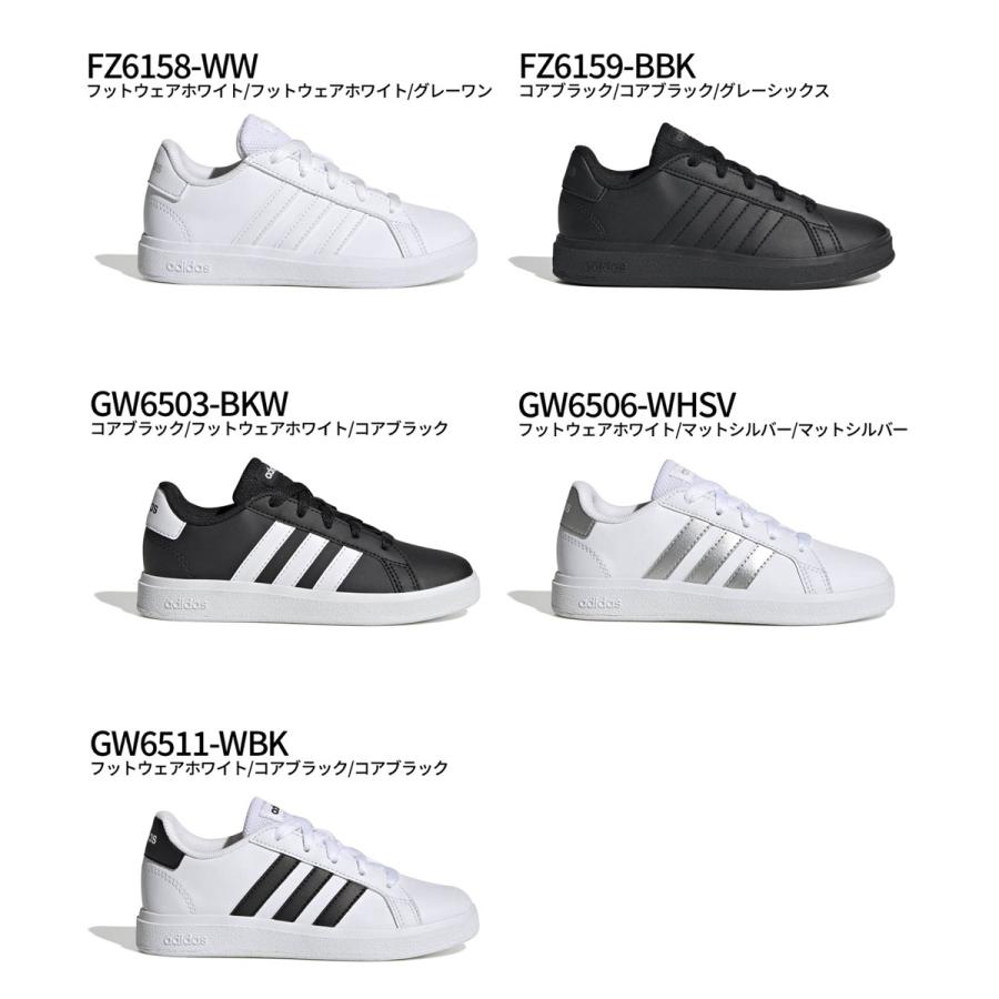 adidas アディダス グランドコート 2.0 ADIDAS スニーカー