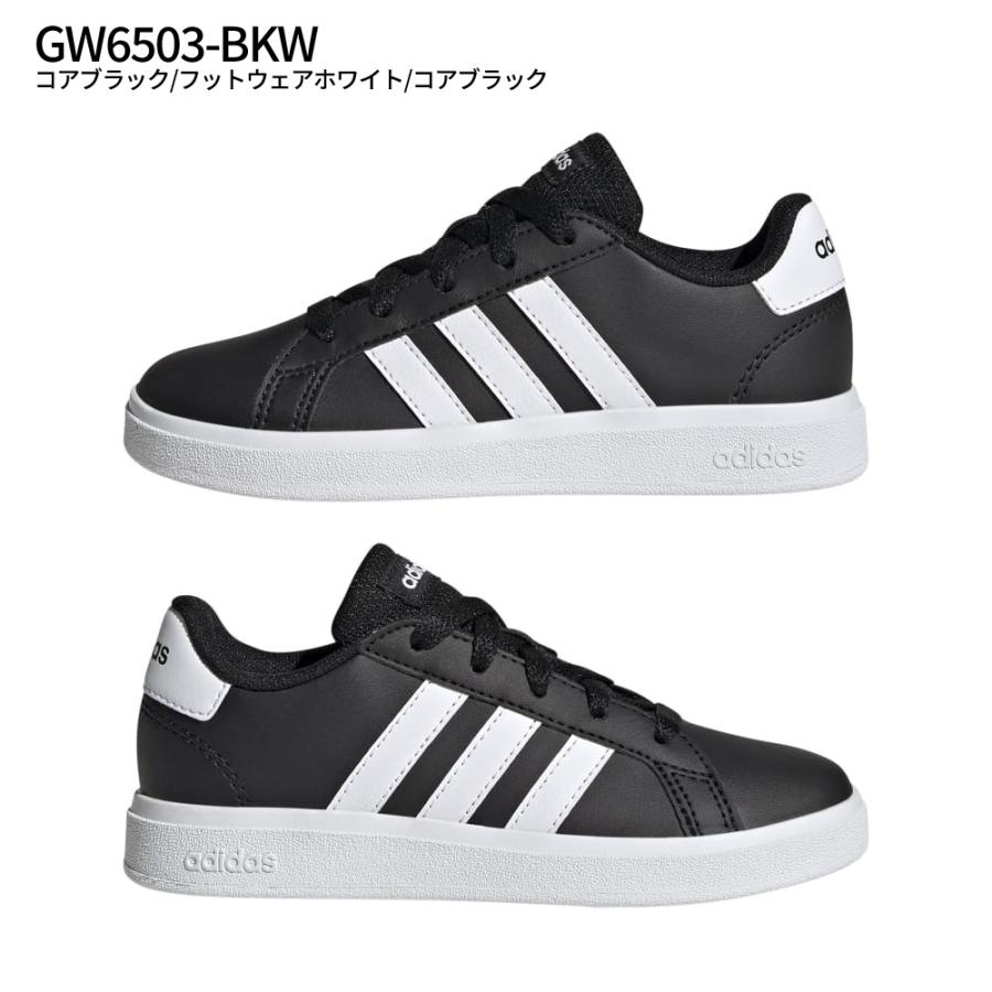adidas（アディダス） グランドコート 2.0 ADIDAS スニーカー キッズ