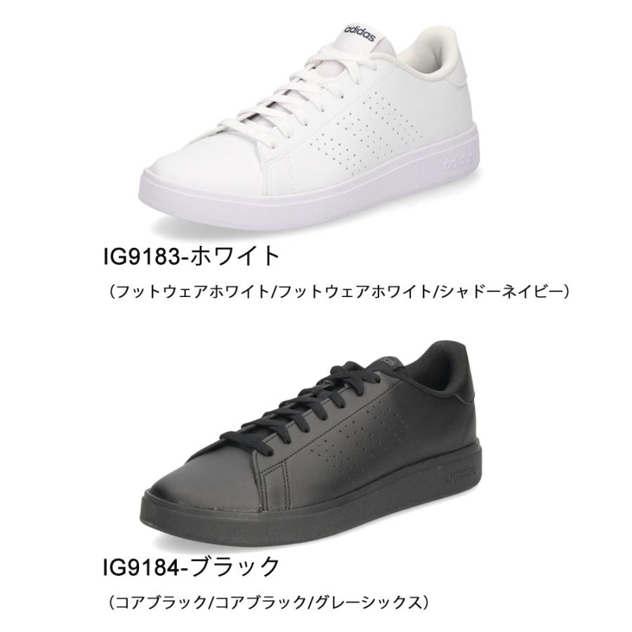 adidas（アディダス） スニーカー メンズ アドバンコートベース 2.0 U