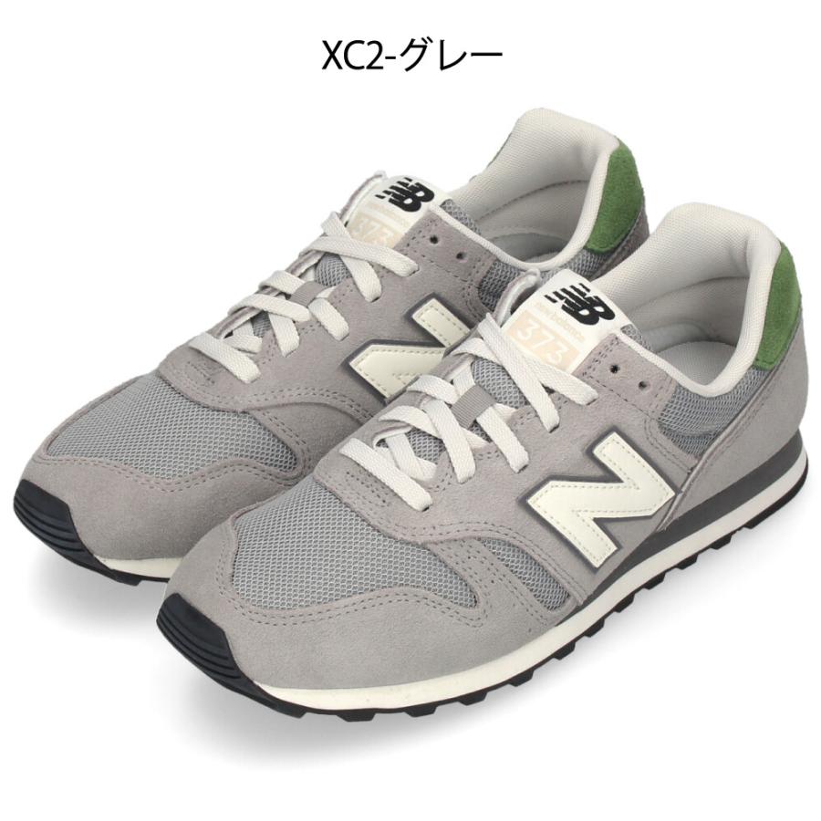 New Balance（ニューバランス） ＼選べる 6 カラー／ニューバランス