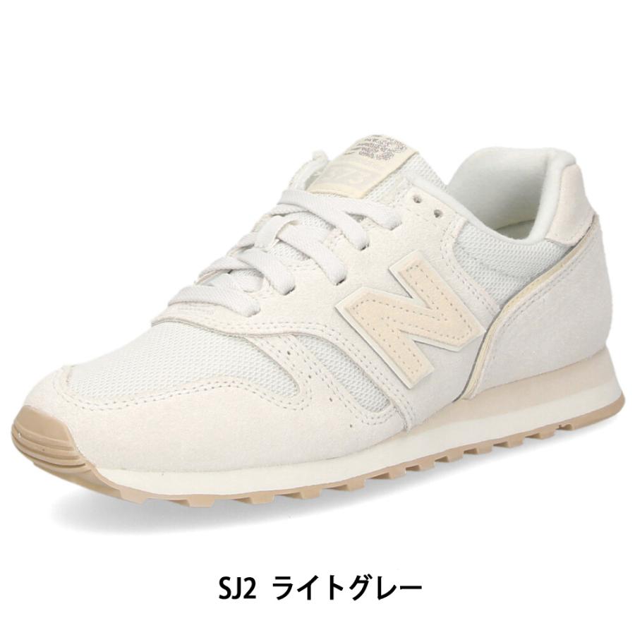 New Balance（ニューバランス） 【選べる6色】 WL373 レディース