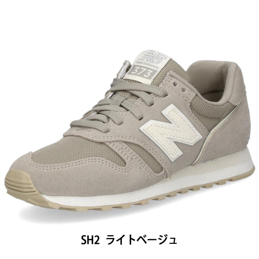New Balance（ニューバランス） 【選べる6色】 WL373 レディース
