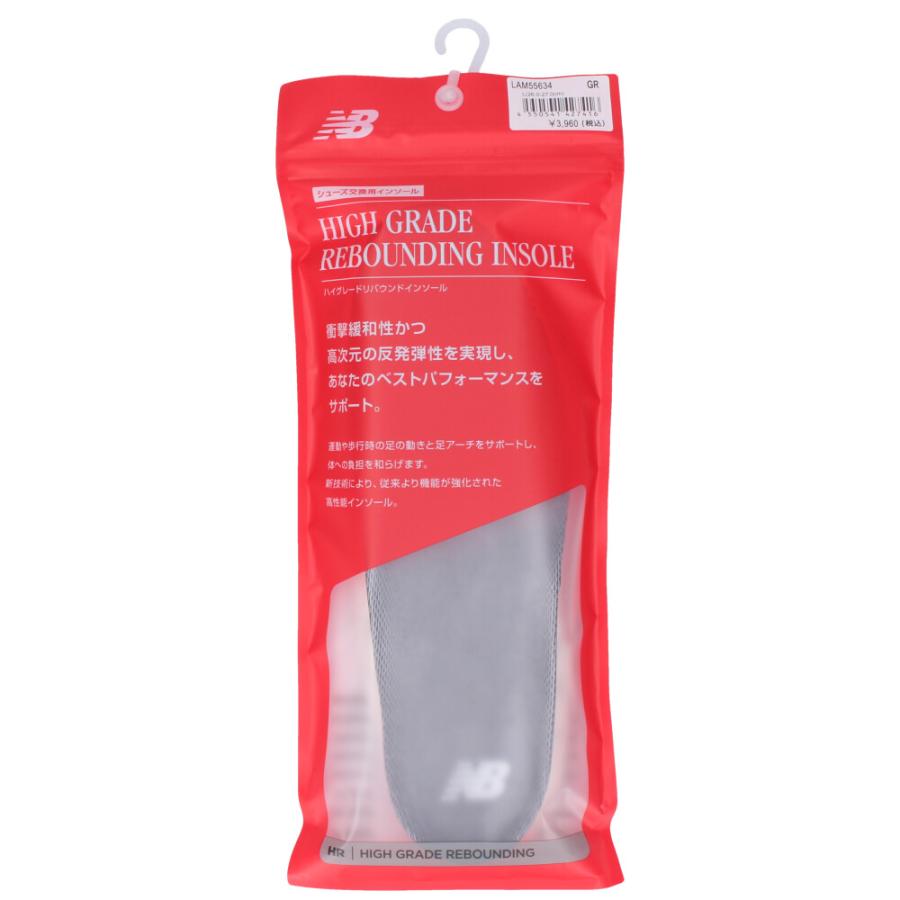 New Balance（ニューバランス） インソール ハイリバウンディング