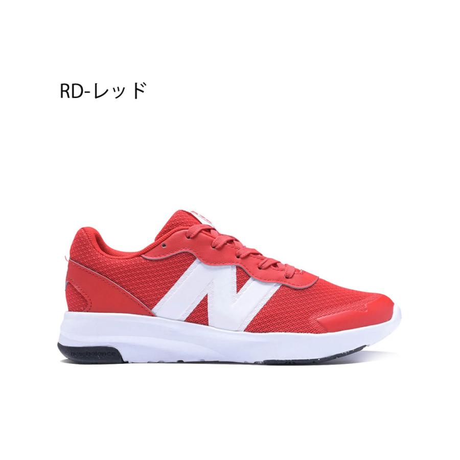 New Balance（ニューバランス） ＼選べる 6 カラー／ キッズ