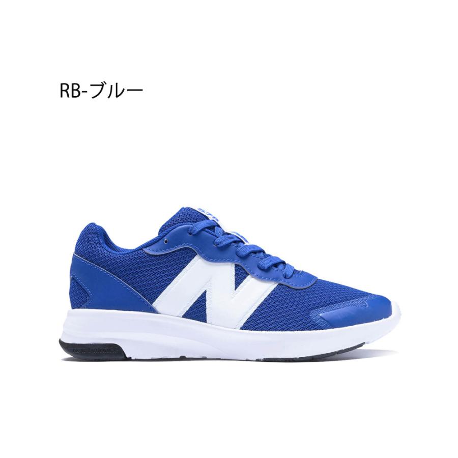 New Balance（ニューバランス） ＼選べる 6 カラー／ キッズ