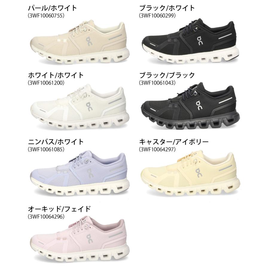 爆買 On Cloud6 レディース スニーカー オン クラウド6 シューズ スリッポン 3WF10060755 3WF10060299 3WF10061200 3WF10061043 超軽量の画像