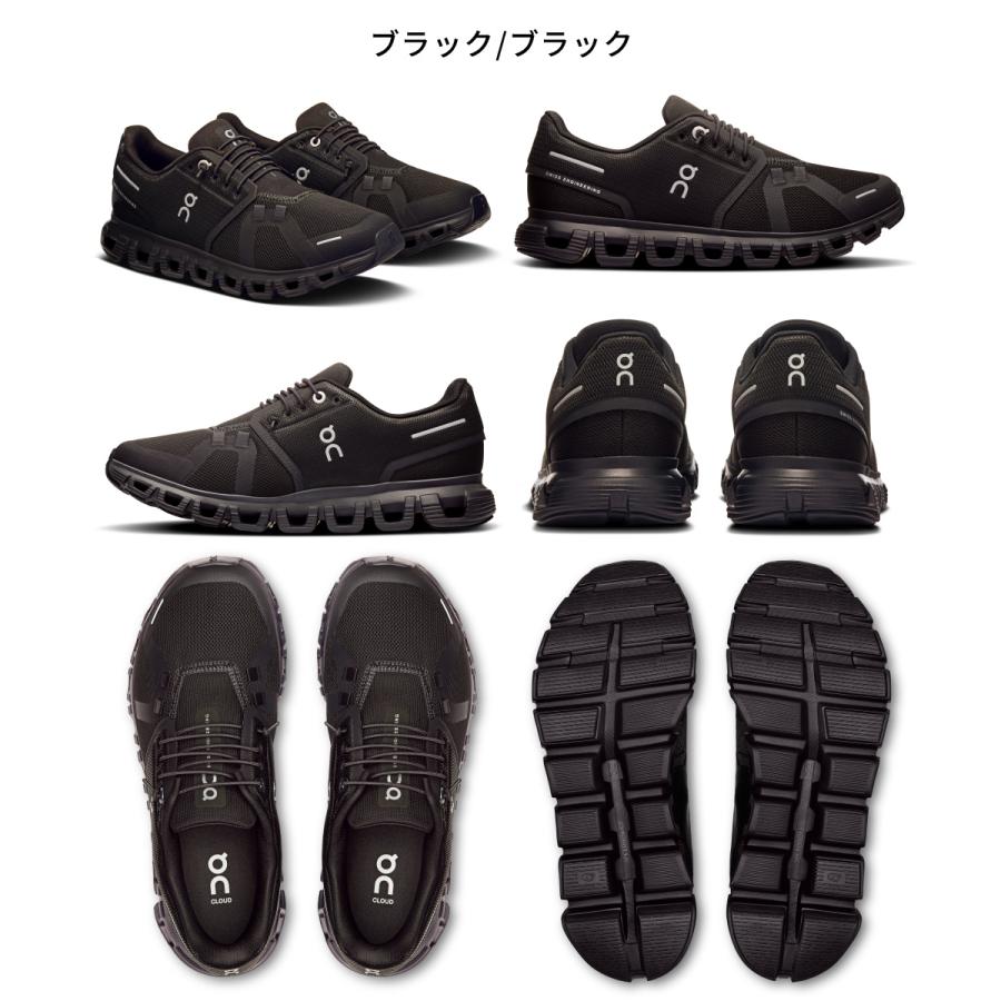 On（オン） On Cloud 6 クラウド6 レディース スニーカー シューズ