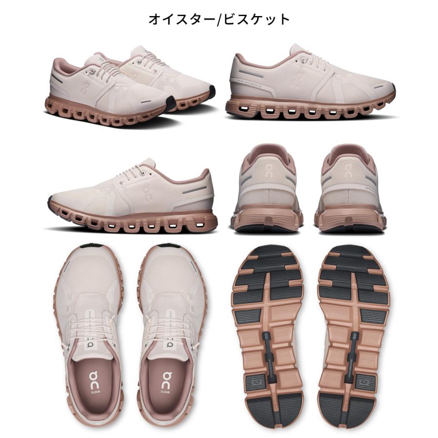 On（オン） On Cloud 6 クラウド6 レディース スニーカー シューズ
