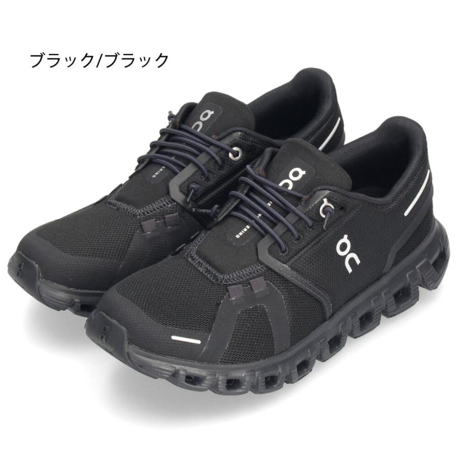 On（オン） On Cloud 6 クラウド6 レディース スニーカー シューズ