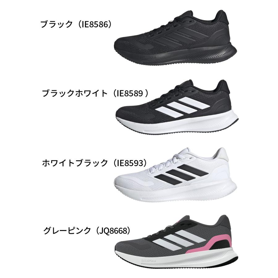 adidas（アディダス） 【3990円〜】 コアファイト 5.0 J adidas