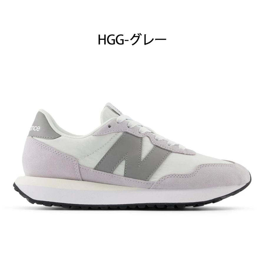 New Balance（ニューバランス） ＼選べる 2 カラー／ニューバランス