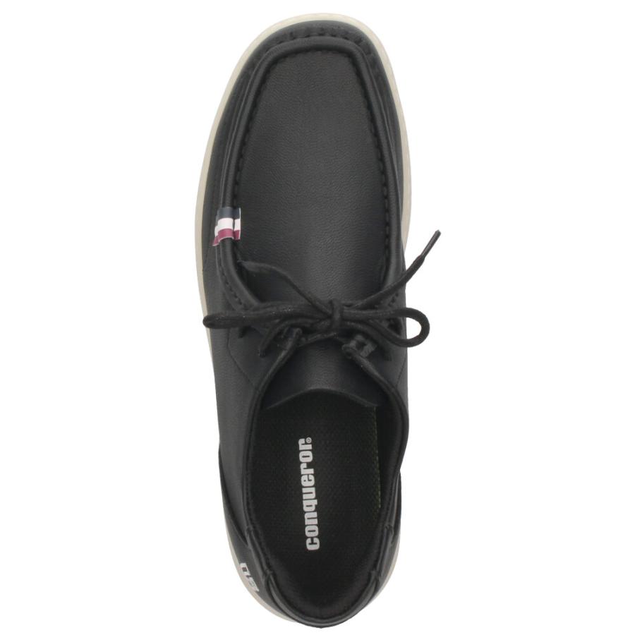 Conqueror Shoes（コンカラーシューズ） コンカラー シューズ