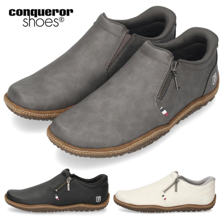 Conqueror Shoes コンカラー シューズ スワッグ ウォーターテックス