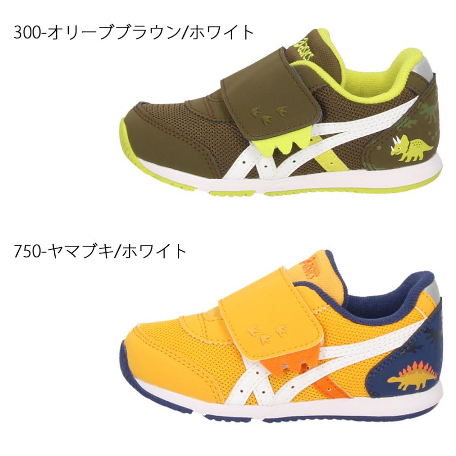 アシックスキッズ スクスク ベビー キッズ スニーカー ベルクロ 子供靴 履きやすい 抗菌 消臭 フィット感 ASICS KIDS SUKU2 アイダホ ベビー KT-ES D 2 1144A392の画像