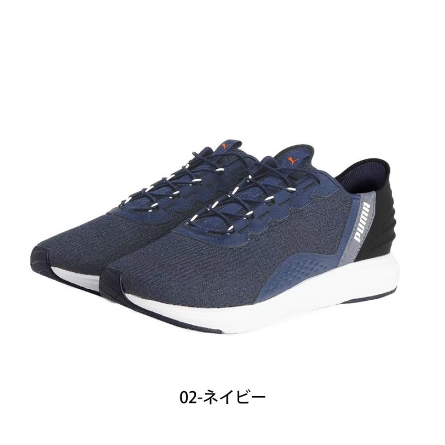 PUMA（プーマ） スニーカー メンズ スリッポン 厚底 ハンズフリー 黒