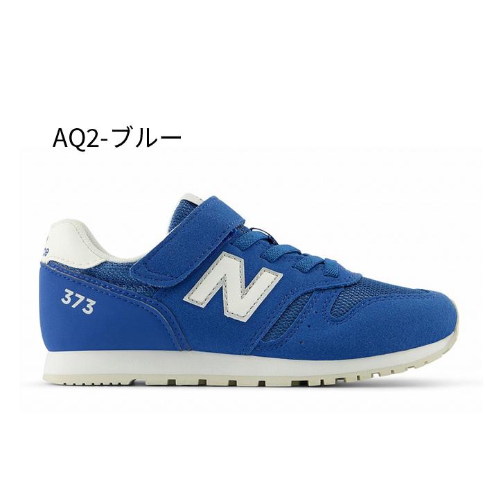 New Balance（ニューバランス） ＼選べる 11カラー／ニューバランス