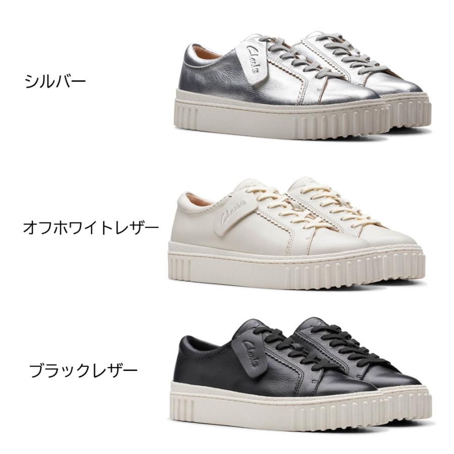 クラークス スニーカー レディース メイヒルウォーク 厚底 レースアップ 紐 通気性 軽量 Clarks Mayhill Walk 26176440 26177817 26176436 | Clarks | 04