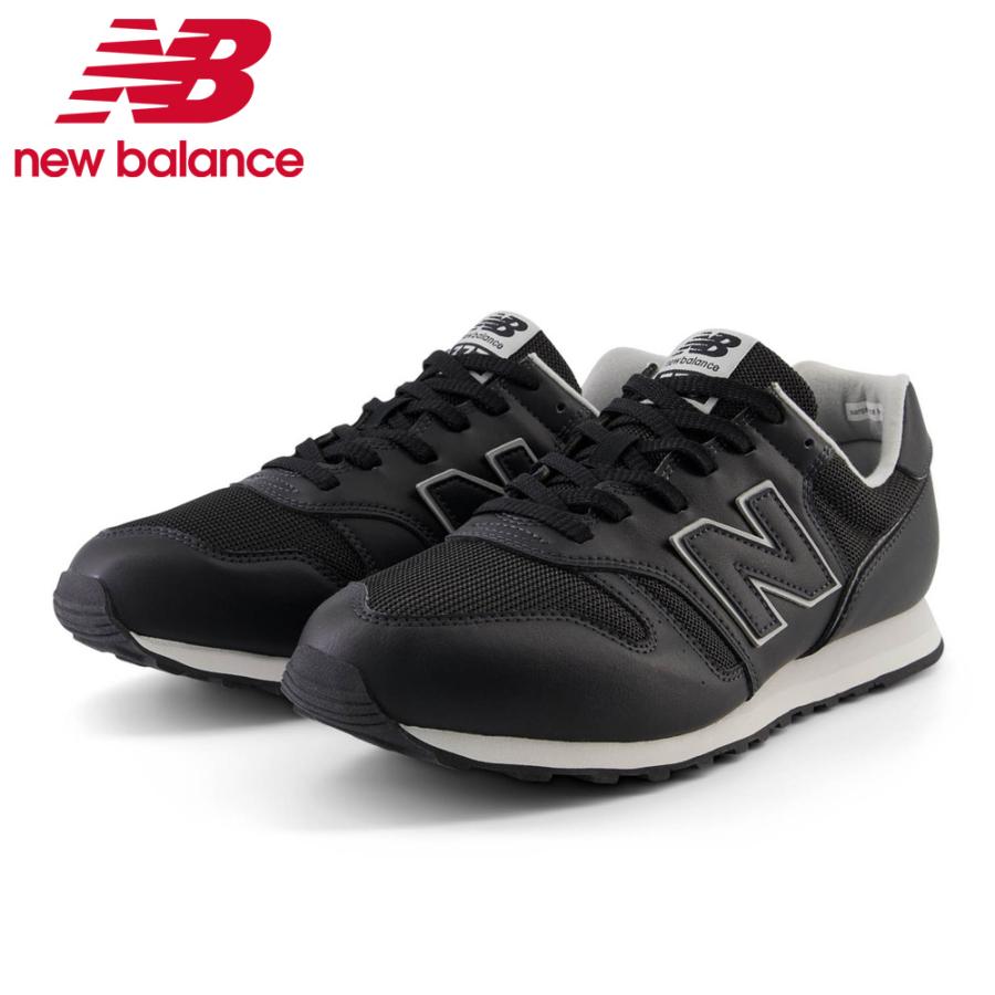 New Balance（ニューバランス） スニーカー メンズ レディース