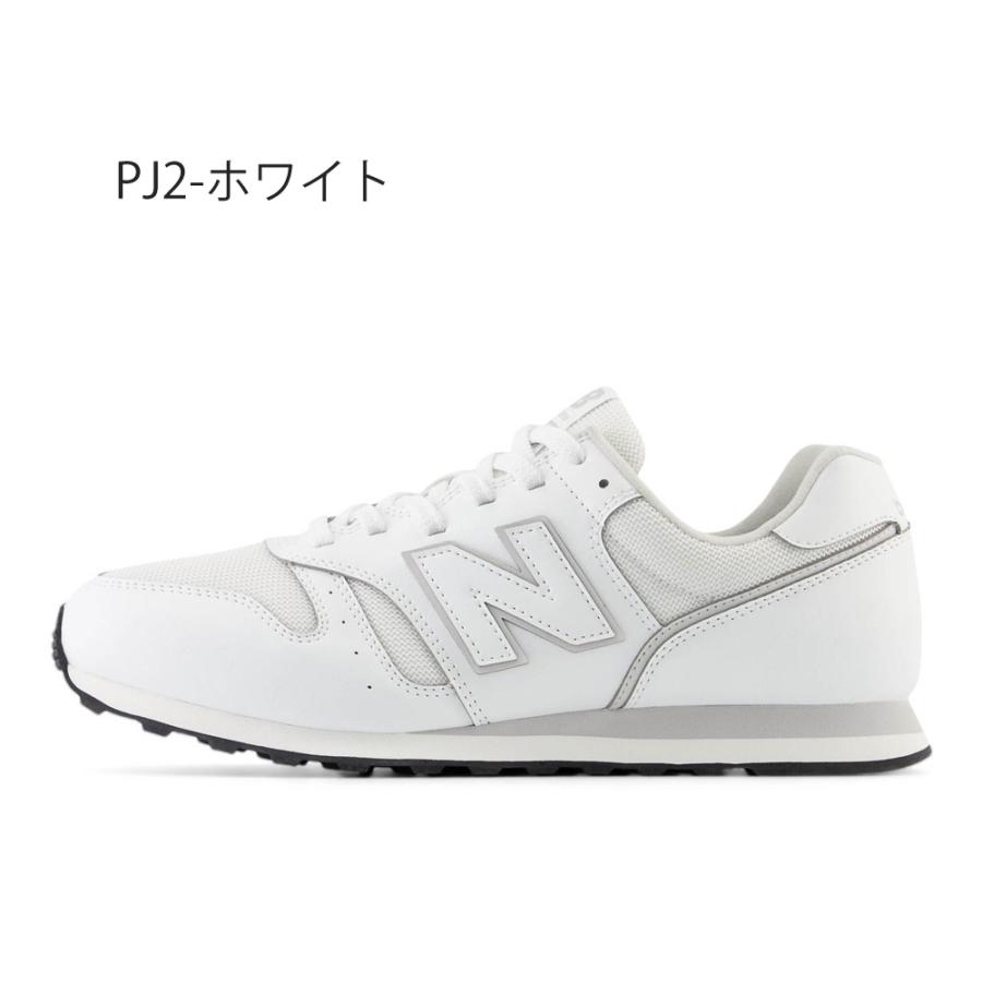 New Balance（ニューバランス） スニーカー メンズ レディース