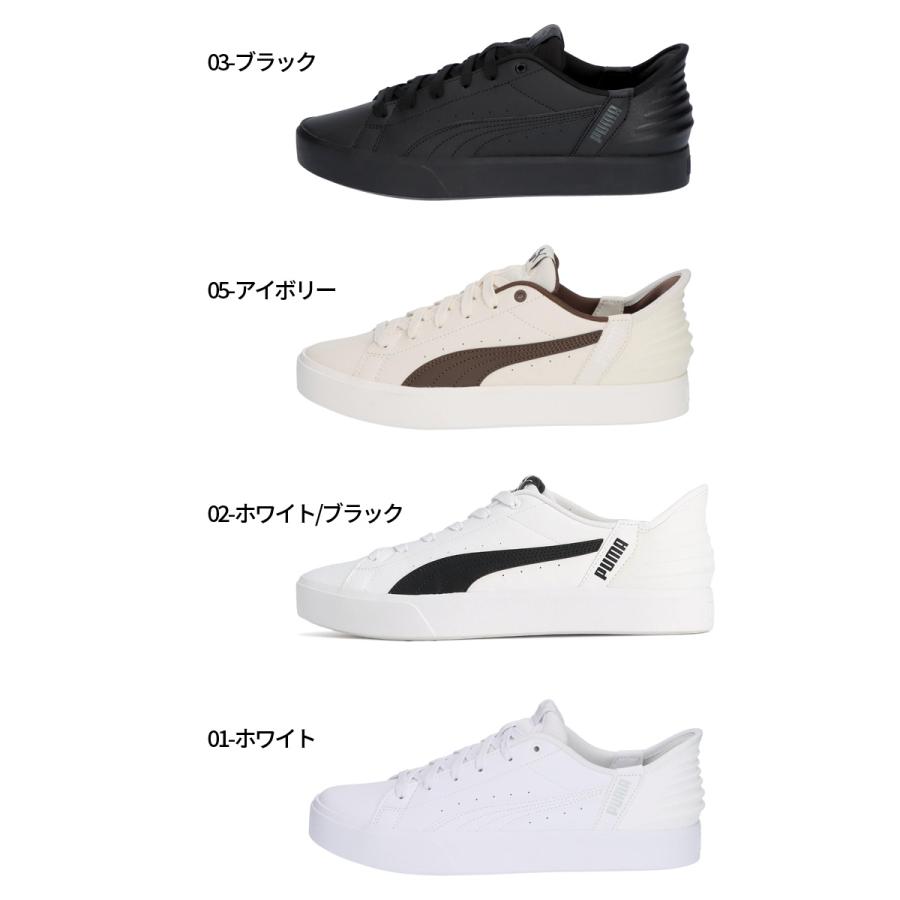 PUMA（プーマ） レディース メンズ スニーカー スリッポン V コート