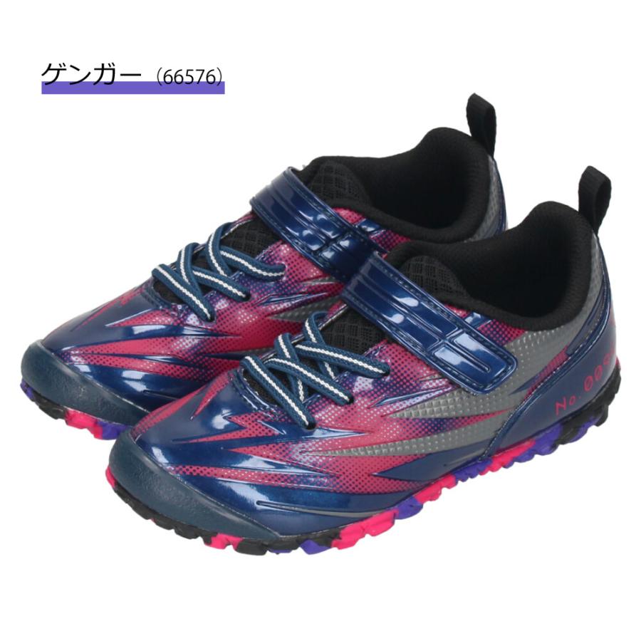 アサヒシューズ ガチ強 ポケモン スニーカー キッズ ジュニア 靴