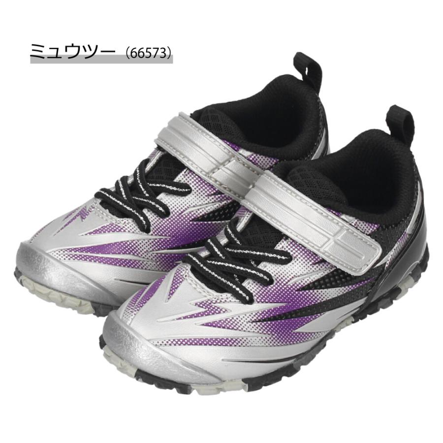 アサヒシューズ ガチ強 ポケモン スニーカー キッズ ジュニア 運動靴