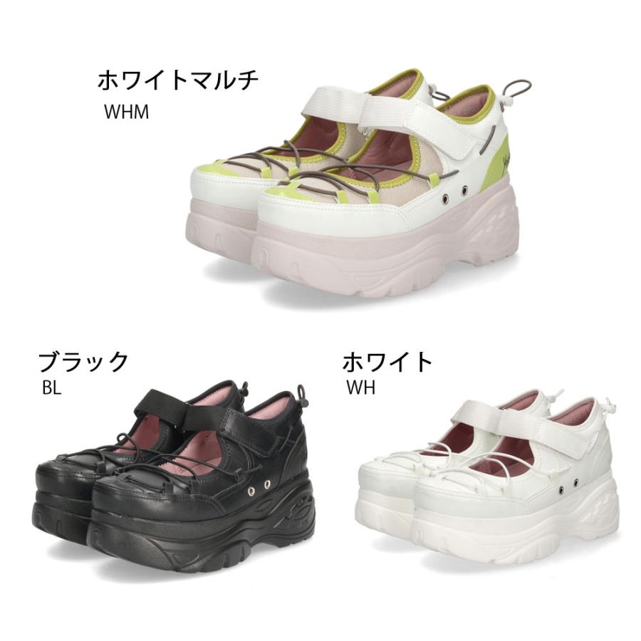 【SSS】 2足まとめ売り 厚底スニーカー23.5cm ホワイト＆ブラック 楽天市場】【25日限定☆P最大8倍】 スニーカー レディース キッズ 靴