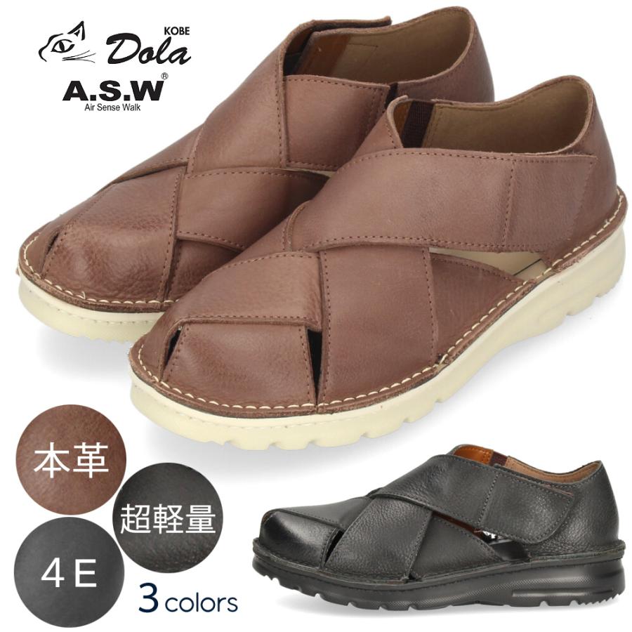 本革 グルカシューズ レディース ブラック ブラウン フォレスト