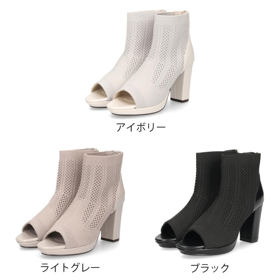 byあしながおじさん ブーツ サンダル レディース 春夏 厚底 ショート丈