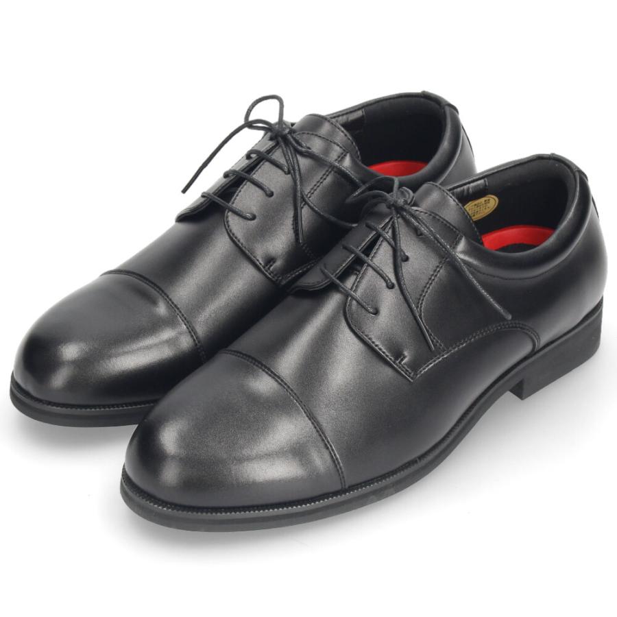 WALKABLE ウォーカブル 6072 ストレートチップ ビジネスシューズ 本革