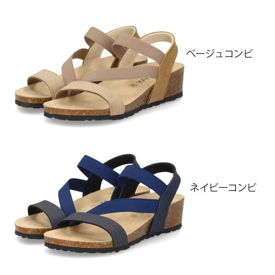Parade サンダル レディース おしゃれ ウェッジソール ヒール 5cm 疲れ