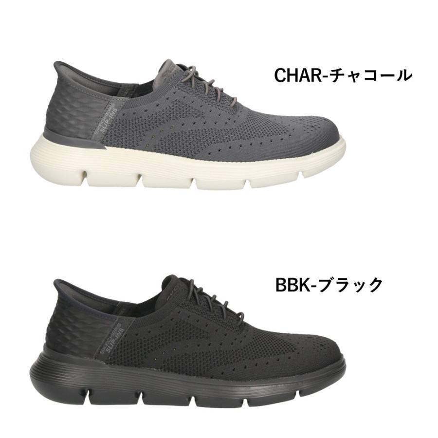 SKECHERS（スケッチャーズ） スリップインズ メンズ スニーカー