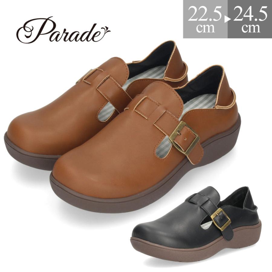 爆買 カジュアルシューズ コンフォートシューズ レディース 靴 2WAY 3E