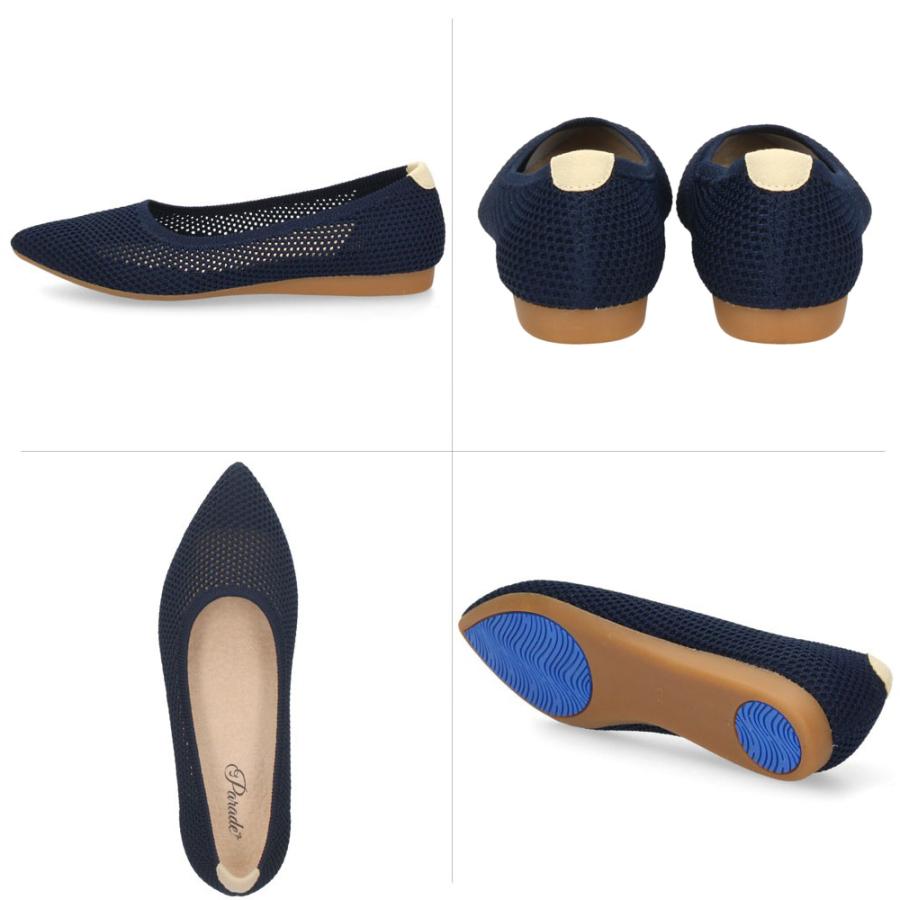 Parade パンプス ローヒール おしゃれ メッシュ フラットパンプス 黒