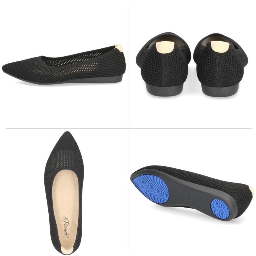 【新品未使用】トリーバーチ　メッシュロゴ　パンプス　ローヒール　フラットシューズ Parade パンプス ローヒール おしゃれ メッシュ フラットパンプス 黒