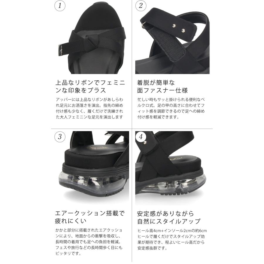 Parade サンダル レディース 靴 スポーツサンダル 厚底 エアクッション